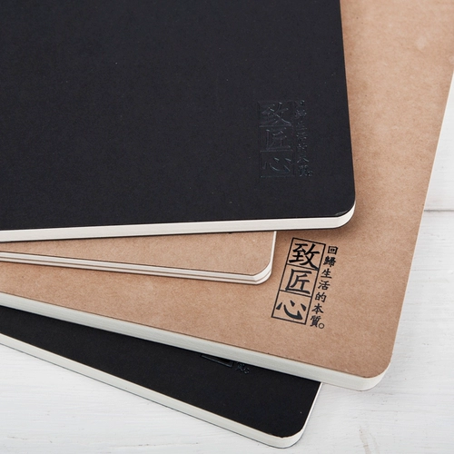 Вернуть [帐 帐] Справочник по тканому дневниковому тканому рисунку