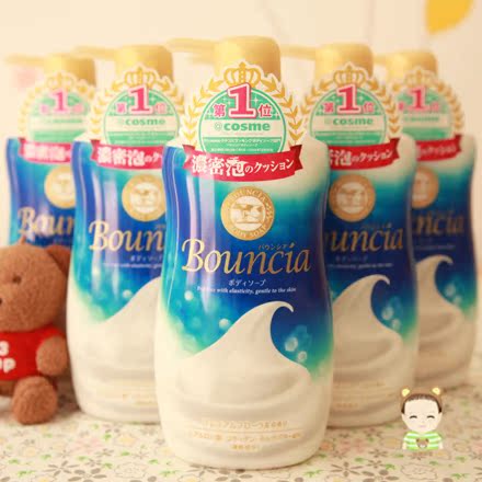 日本原裝 牛牌超級濃密泡沫cow牛乳石鹼bouncia保溼沐浴露 550ml