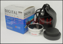 30 30 0 5mm 45 45 times camera special wide-angle add-on lens silver color lens frontend UV34mm