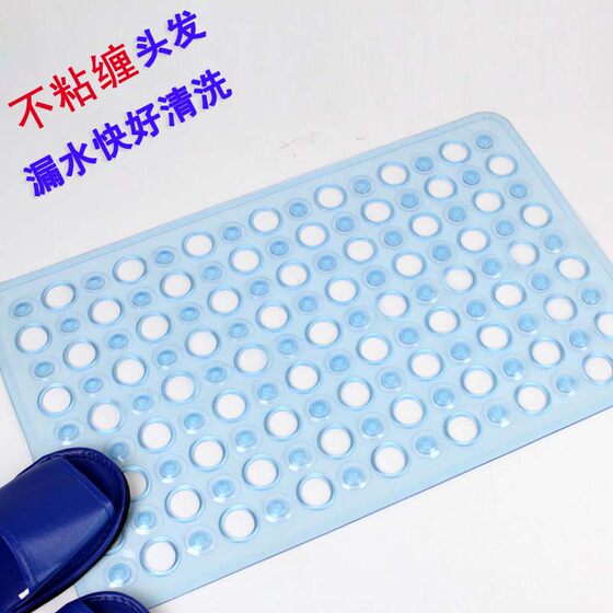 Ultra-thin bathroom anti-slip mat hotel bath mat with suction cup anti-pinch door shower room bathroom large round hole