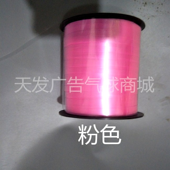 结婚庆用品丝带彩带绑绳扎带生日装饰婚房装饰布置婚礼气球 - 图3