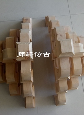 东阳木雕松木斗拱实木直角贴花古建工程装饰园林寺庙装修现货定制