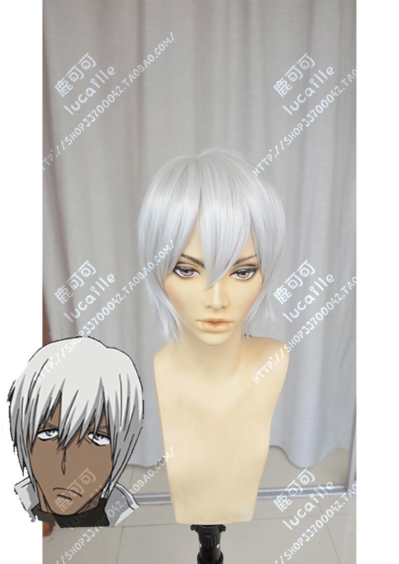 银白cos 新人首单立减十元 21年7月 淘宝海外