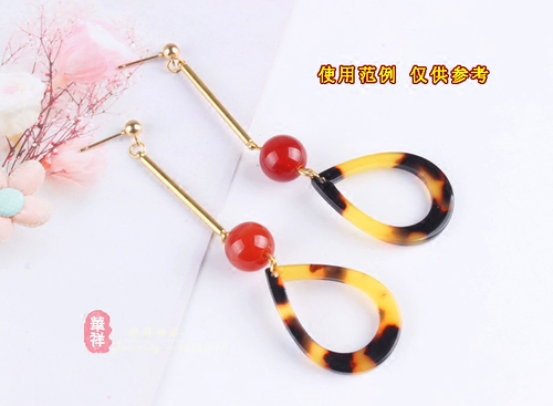 Серьги ручной работы, аксессуар, аксессуары, DIY, японские и корейские