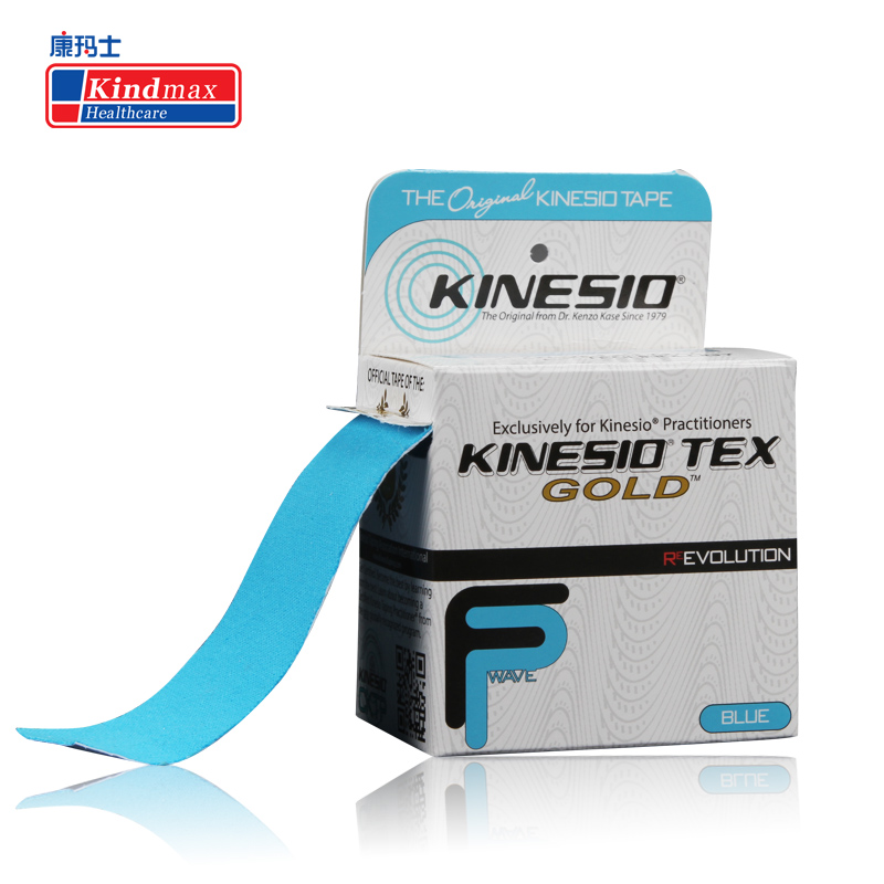原裝進口Kinesio tape 運動繃帶膠帶彈性肌效貼肌內效貼布 肌肉貼