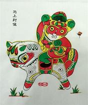 Wuqiang wooden version of the year painting folk to hand print < immediately seal Hou > 30 * 35 cm gift collection State gifts