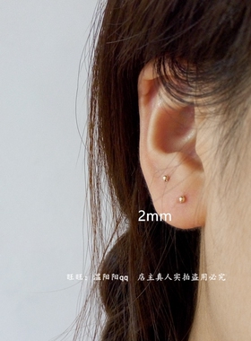 手工2mm超级小金珠999999纯银