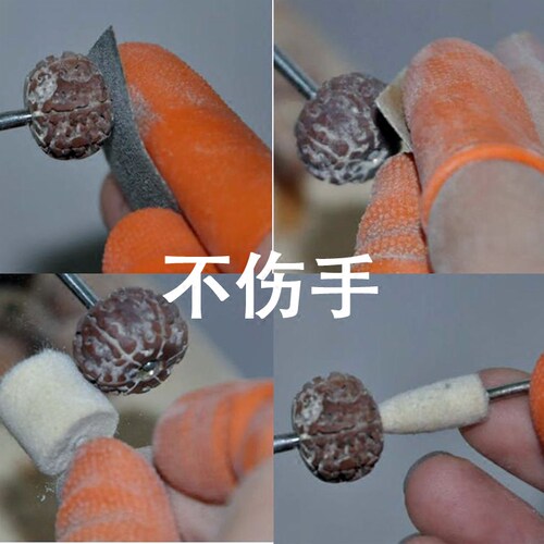 手指套劳保打磨雕刻抛光防滑保护手指玉雕核木雕工具加厚静电防护 - 图3