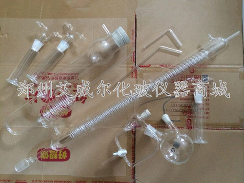 GB/T7698 -2003碳酸盐含量测定蒸馏污水氢氧化钠碳酸盐滴定法装置 - 图0