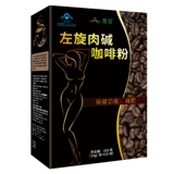 Потеря веса кофе L -Карнитин Черный кофе без расщепления жира Масло выхлопные выхлопные чай