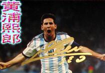 Lionel Andres Messi Messis autograph 2014 Brazil World Cup Live Photo ZX