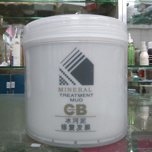 正品超霸冰河泥天然護髮倒膜/冰河泥修復發膜 800ml