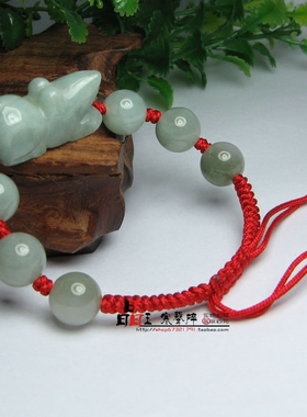 天然翡翠玉鼠红绳手链属牛人六合生肖手链