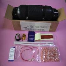 50 pairs of 100 100 of 200 large logarithmic multifunction optical communication cables Cold joints Buried Wells Waterproof Seals