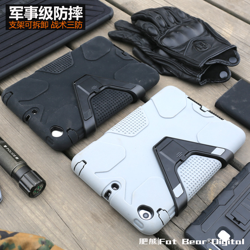 肥熊EDC三防戰術蘋果iPad mini1 mini2 mini3防摔保護套防摔殼