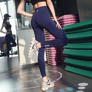 高腰提臀瑜伽裤