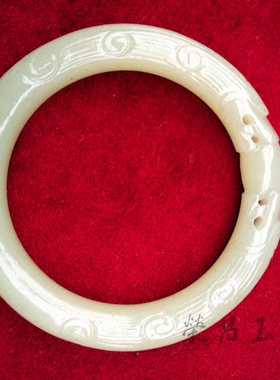 双龙戏珠玉质手镯