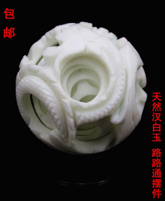 玉石路路通石来运转摆件客厅书房玄关办公室家居饰品商务礼品摆设