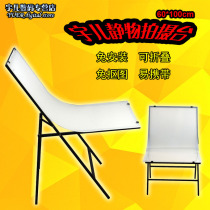Uer shooting bench PVC white static object shooting frame 60 * 100 PVC plate shooting stand product shooting table