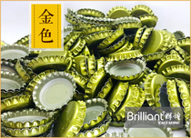 Beer Bottle Lid Cap Iron Lid Iron Cover Manufacturer Direct Golden Silver Self Brewed Bottle Cap Crown Guaima Mouth Iron Lid