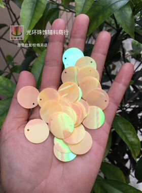 diy黄色圆形辅料亮片