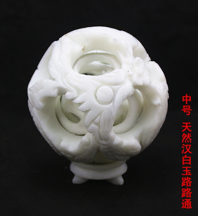 玉石路路通石来运转摆件客厅书房玄关办公室家居饰品商务礼品摆设