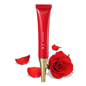 纯贞 玫瑰眼霜 紧致保湿补水去眼袋 干纹去黑眼圈去浮肿 正品