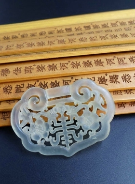 月之翩翩diy古风发簪子材料饰品配件 天然岫玉雕刻龙凤福玉佩玉佩