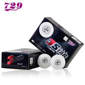 729天铱无缝三星球乒乓球新材料40+比赛用无缝3星球兵乓球乒兵球