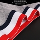 Tóm tắt Boxer cho nam Cotton Four Corners Chó dễ thương Phim hoạt hình Quần lót nam Eo giữa U Lồi thoáng khí Xu hướng giới trẻ - Nam giới quan sip nam Nam giới