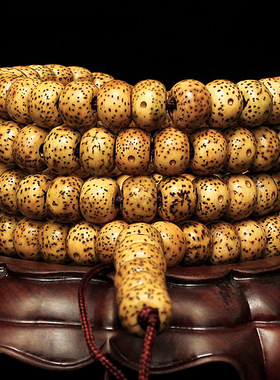 陈籽星月菩提海南佛珠老陈籽干磨