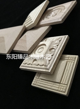 欧式东阳榉木东阳木雕