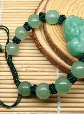 东陵石貔貅编绳手链可调节