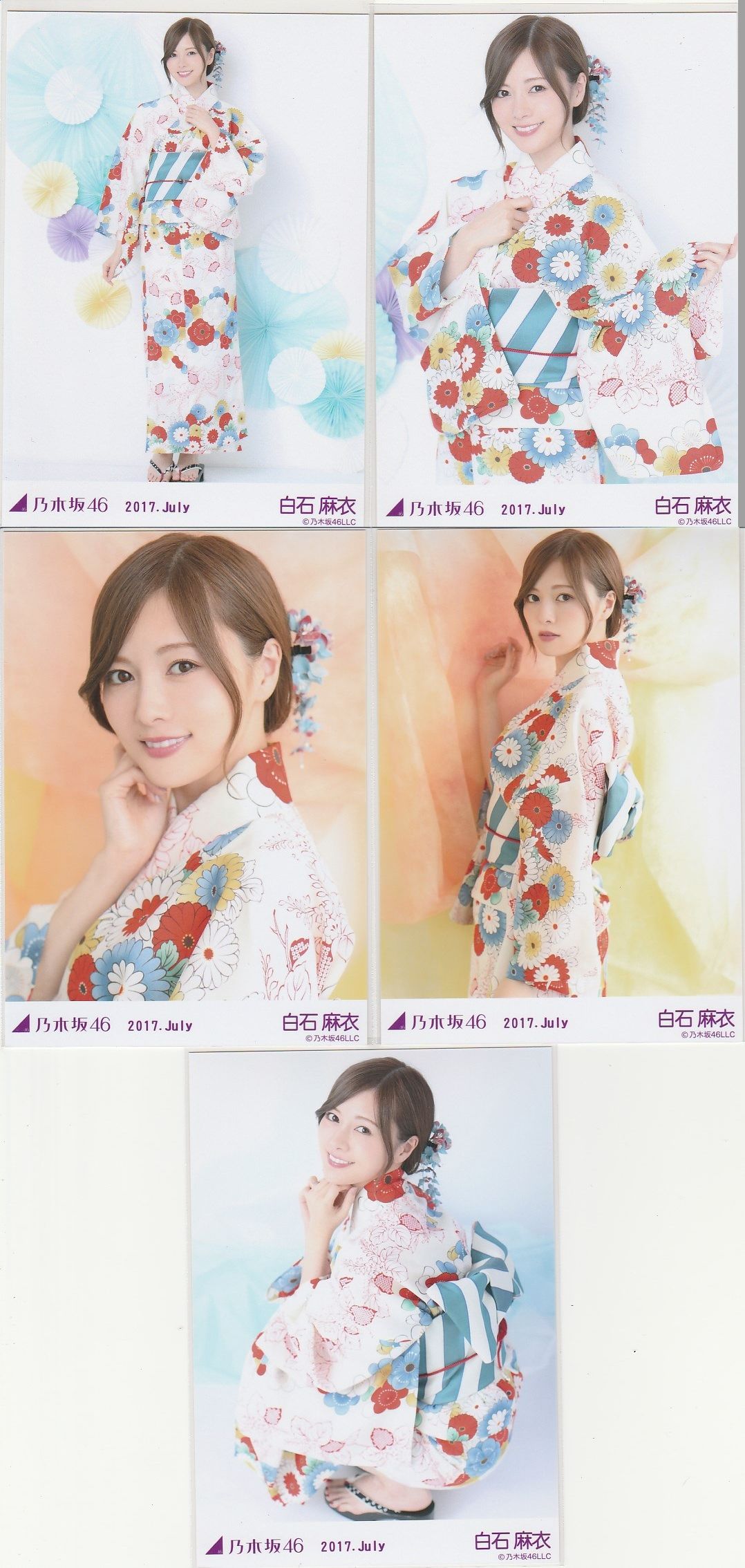 白石麻衣写真推荐品牌 新人首单立减十元 21年6月 淘宝海外 白石麻衣写真推荐品牌 新人首单立减十元 21年6月 淘宝海外