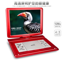 24 inch 2188C mobile DVD video disc HD screen with small TV eye protection full format All21evd22vcd
