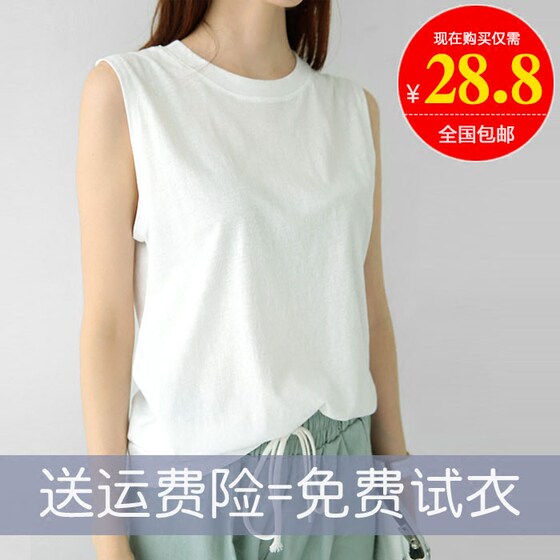 Pure cotton loose sleeveless vest bottoming shirt outer top