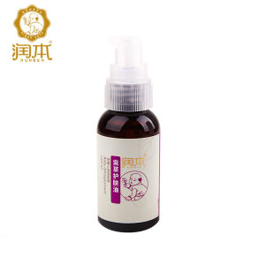 润本婴儿紫草油50ML/宝宝润肤甘油按摩油 舒缓奶癣