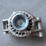 Оригинальный оригинальный Changan CS35 Yidong XT Yuexiang V5V7 Yuexiang 12 генератор Общий двигатель транзакции двигатель транзакции двигатель