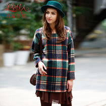 New pregnant woman Spring and autumn clothes Mao Checkered Pregnant pregnant women Autumn clothes Loose Han Version Long Sleeve Spring Dress