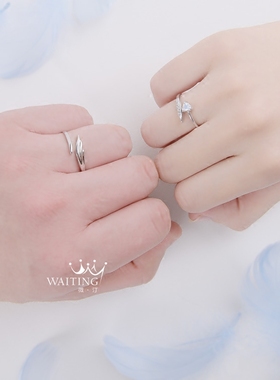 丘比特天然月光石情侣纯银对戒