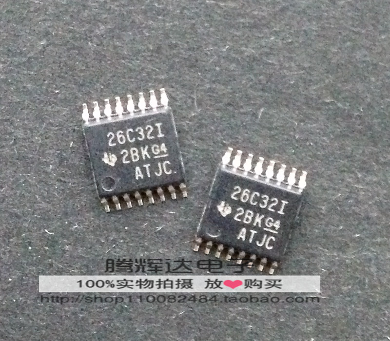 AM26C32IPWR接收器RS-422集成电路IC全新原装正品26C32I TSSOP16-图0