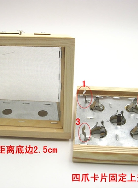 五眼器具艾灸盒五孔艾条盒原木制