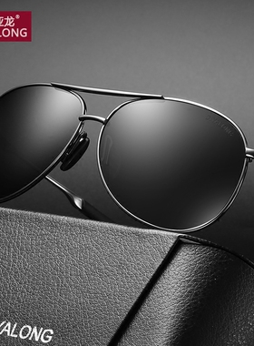 迪亚龙男士潮人开车太阳眼镜