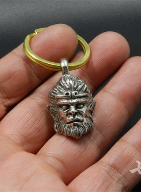 齐天大圣纯铜钥匙吊坠