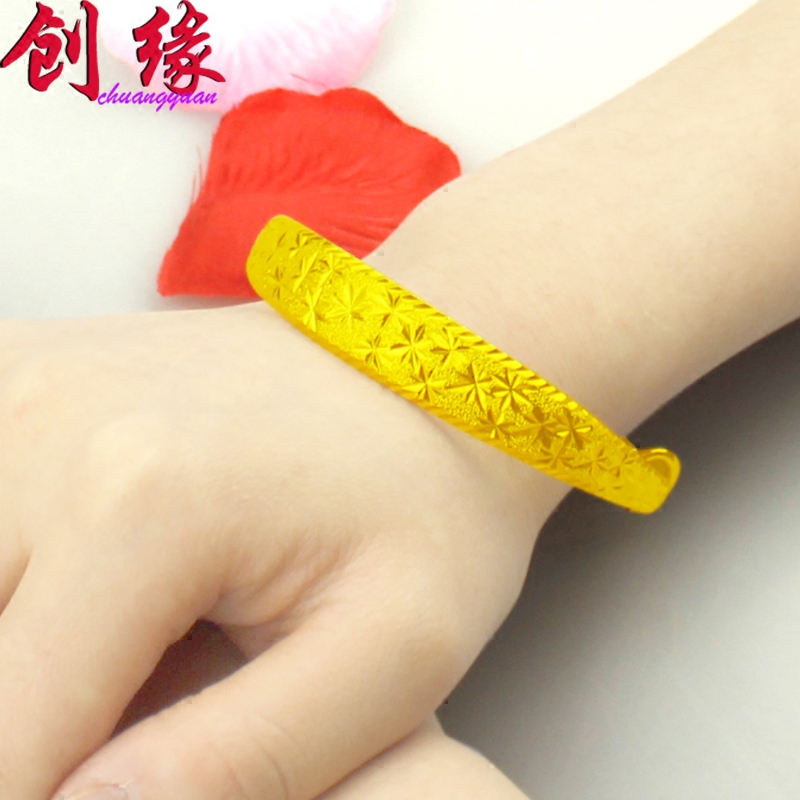 创缘镀黄金手镯女生细新娘手环婚嫁 创缘饰品手镯