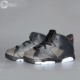 Kuko Sports Air Jordan 6 RETRO GT AJ6 Bột màu đen Giày trẻ em 645127-008 - Giày dép trẻ em / Giầy trẻ giày dép trẻ em nam Giày dép trẻ em / Giầy trẻ