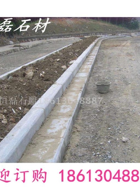 广州天然花岗岩市政公路