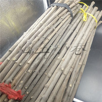 Natural Solid Wood Butt Plum Long Smoke Rod Boutique Old and Wood Cigarette Holder Smoke Pan Dry Smoke Bag Special Accessories