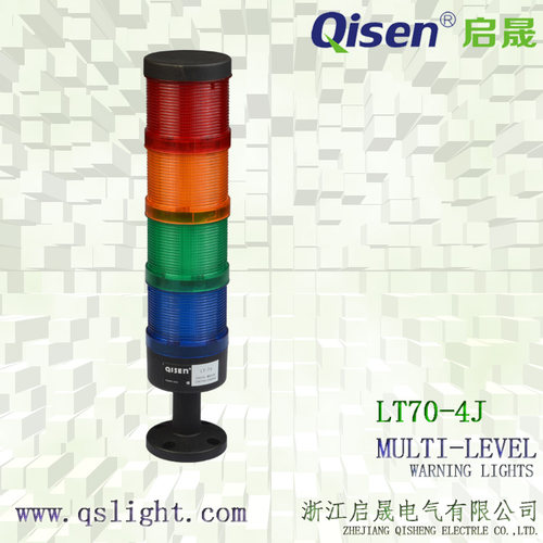Qisen/启晟 LT-70-4J警示灯 多层多色警示灯 设备指示灯三节灯 - 图1