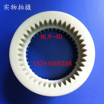 Nylon Netooth ring Nylon Neteeth sleeve Non-Label NL9-3 mold 40 teeth outer diameter 157 Inner diameter 113 113 70